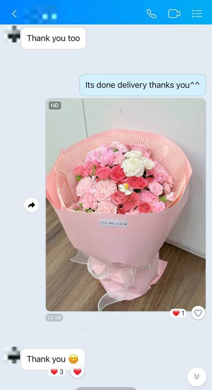 고객님 메시지
