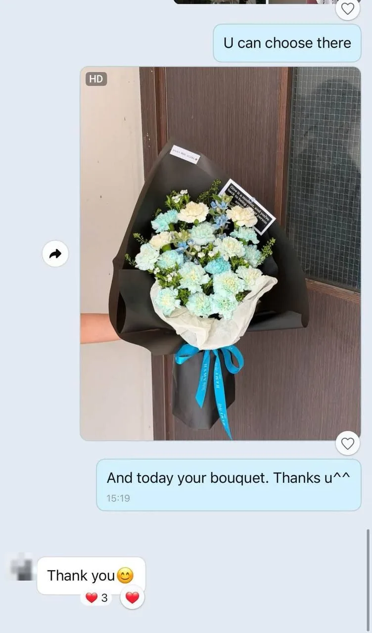 고객님 메시지