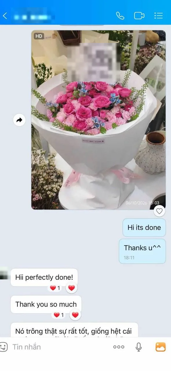 고객님 메시지