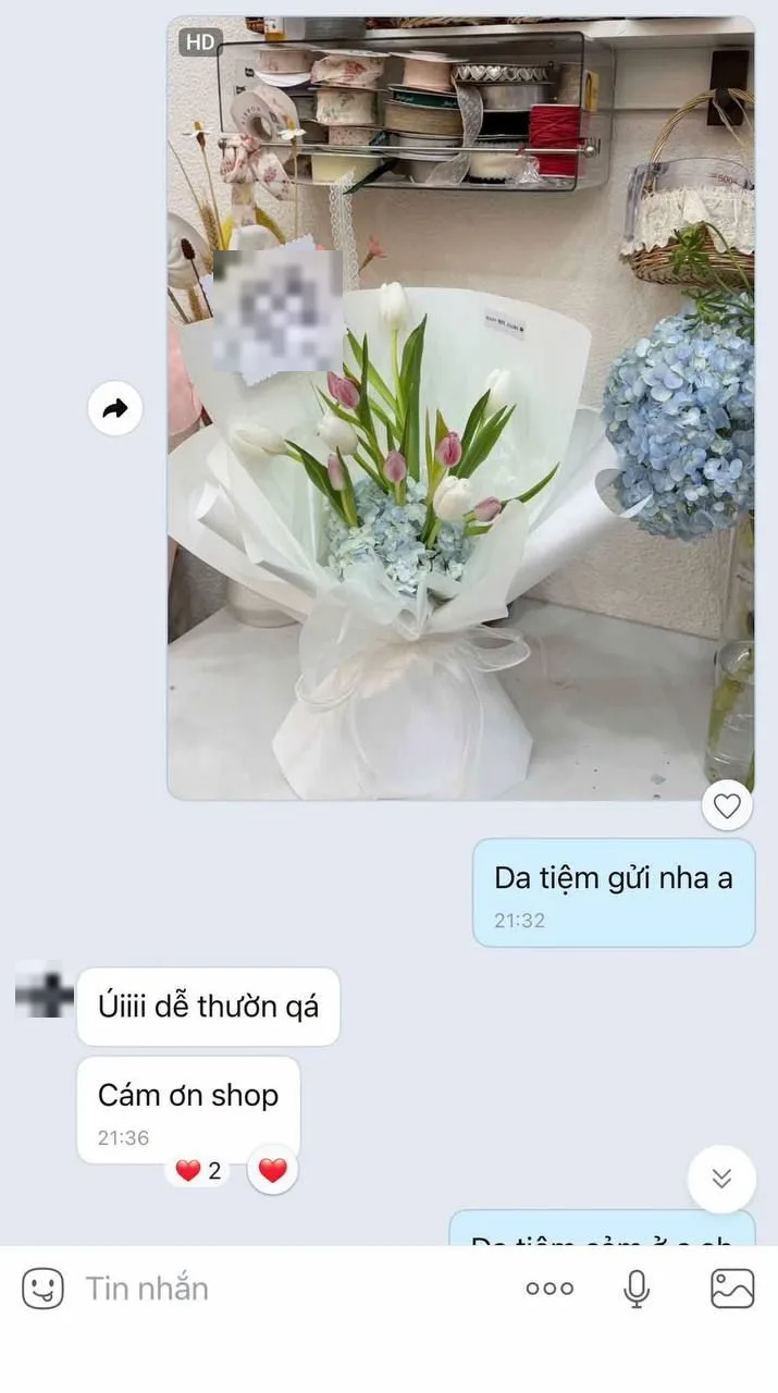 고객님 메시지