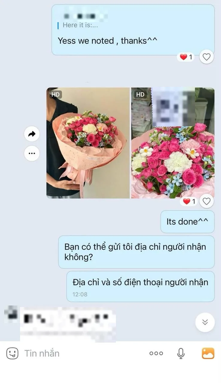 고객님 메시지