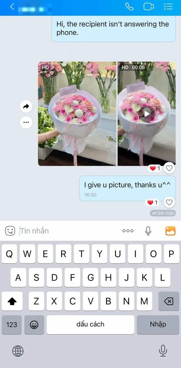 고객님 메시지