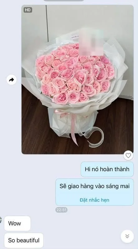 고객님 메시지